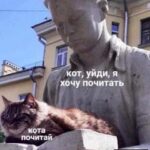 Yuliya Solomonova Instagram - Жизнь без любви не имеет значения. В жизни сегодня лето. Я, между прочим, люблю печение… Только любовь ли это? Ты любишь деньги, но с ними в ссоре (Хочется помириться). Стоит печение рубль сорок – Справлюсь сама, без принца. Между печеньками – джем клубничный, Ты не проси – наказан. Всё называешь меня циничной, Да не поймешь сарказма. Месяц гуляет котом ничейным, Вышел сегодня раньше. Жизнь без любви не имеет значения… Только не умирать же! #СолаМонова #стихи #лето #любовь