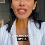 Yuliya Solomonova Instagram - Оцените от 0 до 10. Раскормила. Просили озвучить - ловите. #семья #соламонова #сарказм
