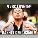 Yuliya Solomonova Instagram - Вечная любовь - вечное блаженство: Белые цветы, острые ножи... По ночам грущу о своем, о женском, А веду себя хуже, чем мужик. Но придёт любовь, я не покраснею, У меня крутой фирменный тонак. Кто-нибудь уже сталкивался с нею? Как определить, что это она? Валерьянка в чай - идеальный вечер, Ложечку - себе, капельку - коту, Вечная любовь не пошла на встречу, Но зато зима снова тут как тут. Скоро за окном запоют метели, У цепных собак дыбом встанет шерсть. Вечная любовь длится две недели, Но зато зима месяцев на шесть! #соламонова Антидепрессанты заказывали?