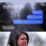 Yuliya Solomonova Instagram - Я, как майская роза, стройна и свежа, Пью водичку, не ем углеводов. Мужика раскормила, чтоб он не сбежал, Ибо были попытки уводов. Помню-помню его замечательный пресс – С прессом вёл себя подло и пошло. Если вышел на пляж, значит к бабам полез – Типа тренер по плаванью в прошлом. Путь Джедая теперь для него тупиков, Не пестрит комплиментами личка. Если вышел на пляж, значит в руку – пивко, А в другую – крутое яичко. Если сунется к бабам, так те засмеют, Скажут «Не приставайте, мужчина». Между прочим, я так сохраняю семью, И во вторник у нас годовщина! #СолаМонова