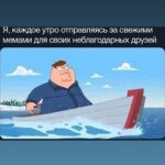 Yuliya Solomonova Instagram - Красноярск, не плачь, Чао, Бабино, сори! На пятнадцать дней В первый раз за год Ленка Головач Улетела к морю, И теперь у ней Никаких забот! . Ласковый прибой, Фен и умывальник, Окна на восход, - Всё как у людей. Привезла с собой Розовый купальник, Книжку «Идиот», Мужа и детей. . Море это храм, А не просто лужа, В ваннах солевых - Минералы все! Лучше спа-программ Для детей и мужа - Дети стали выть, Что хотят в бассейн! . Муж сказал: «Шпана, В плавки одевайся, Что я зря платил За всю эту возню?! Проследи, жена, Чтобы без девайсов, Можете идти, Я вас догоню! . Погоди, а где С Хэннесси пакеты, Те, что я принёс С аэропорта’? Это на воде Для иммунитета, Мало ли, понос Или тошнота!» . Запах южных трав В воздухе рассеян, Хочется плевать В небо с лежака, С самого утра Тащит на бассеин Розовая мать Сумку челнока! . Ласты и поп-ит, Одеялко с кисой, Прыгает в бассейн И пошла жара: Этому - попить, Этому - пописать, И, конечно, всем Что-нибудь сожрать! . Отьедайся муж, Отъедайтесь, дети: Огурцы с бахчи, Суши из сома. Дети после суш Спали в туалете, Муж сказал: «Лечи И готовь сама!» . Муж был невредим И обеззаражен. Хеннесси Икс О - Тридцать три звезды. Потому один Он гулял по пляжу, Спотыкаясь о Девичьи зады... . Красноярск, не плачь, И не плачь, Владимир, Стонет Воркута, Тверь слезу смахнёт. Ленке Головач Так необходимы Воздух и вода, . Так пусть хоть отдохнёт! . #СолаМонова #стмхи #лето #отпуск