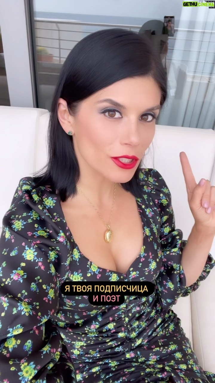 Yuliya Solomonova Instagram - 🔥Запрос от @sola_monova к @luke.and.english 🔥 Давайте найдем глубокий смысл песни DON’T SPEAK by Gwen Stafani ❤️We want to make a poetic Russian version 😉 Как вам это кажется? Напишите в комментариях! 🌸 Сола - невероятно талантливый и знаменитый поэт 🌸 Люк - американский лингвист и языковой коуч Follow us 🔥🔥🔥
