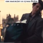 Yuliya Solomonova Instagram - Я ношу в красивой сумочке Маленький набор бойскаута: Зонтик с миленьким рисуночком, Купленный с большим дискаунтом, Тюбик с болеутоляющим, Фляжку с огненной водицею, Полпакета миндаля ещё – Хоть сегодня в экспедицию. Щипчики, кусачки, ножичек, Спички модные, из Дании, Чеков мятеньких немножечко – Разведу костёр когда-нибудь. Бутыльки рекламной акции (Неплохие ароматики) И набор для депиляции В случае большой романтики, Диски с фильмом Бертолуччи и Мюзиклом «Двенадцать месяцев», Паспорт (визы все получены), Сменное бельё имеется. Аудиокурс английского, Аудиокурс японского, Если станет кто обыскивать (Скажет: техника шпионская), Есть помятая инструкция, Две гарантии (просроченных), Библия и конституция, Завтра прочитаю срочно их. Есть ещё довольно многое Разного предназначения, Девушка я одинокая, Я готова к приключениям! #сумка #birkin