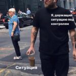 Yuliya Solomonova Instagram - угадайте, какой супер известной песни это перевод ( зачеркнуто) адаптация на русский :))) я думала, ты мой ты - моя душа и если ты уйдёшь к другой я не смогу дышать ты перекрыл мне кислород бросил умирать на дне пока был с ней но оказалось, я сильней. и вот ты здесь - вот это шок! ты дверь открыл своим ключом и так уверенно вошёл как будто ты пришел домой как будто мы опять близки да если б я ждала визита я сменила бы замки кончил с той? и вот ты тут! не подходи, стой! здесь тебя давно не ждут процентов сто ты б не достал меня со дна думал я сдохну? думал я сдохну одна? а я жива! да, я жива! о, пока на свете есть любовь я буду выживать ошибаться, но решать, задыхаться, но дышать и я жива и я жива! хей-хей не обещаю, что скоро, но обязательно озвучим этот русский вариант в коллаборации :))) . еще у меня должок - don’t speak он тоже на подходе а дальше будут ещё адаптации. такой уж у меня период в творчестве:))) с листа такие тексты не очень читаются, но главное, чтобы пелись 💓