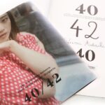 Yumi Adachi Instagram - ❤️❤️🖤 芸能生活40周年記念アートブック完成！ ・ 「YUMI ADACHI 40／42」 本日27日11時から発売になります 【オンライン販売】 れもんらいふHP @lemonlife.jp 【店舗】 代官山蔦屋書店 @daikanyama.tsutaya 六本木文喫 @bunkitsu_roppongi 2200円 税 B4サイズ 56ページ 1000部限定 明日28日から2日間は、 写真展会場の渋谷elephantSTUDIOでも購入できます @thechihara @eguchirika @koichi_kosugi_onehappy_ @miiiiiii828 @akikoisobe ぜひ！