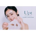 Yumi Adachi Instagram – 🤍🤍🤍
@_upt_official
日々のお守りのようなシートマスクを作りました🫧
5月17日発売!