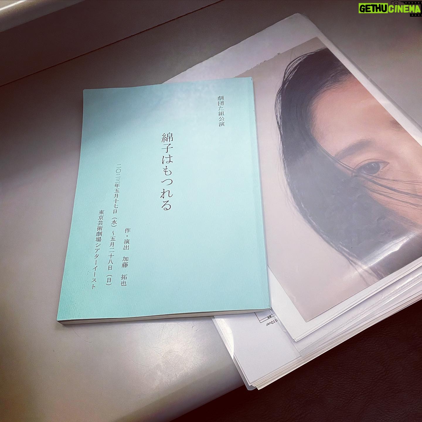 Yumi Adachi Instagram - 🖤🖤🖤 初日! 全公演完売!劇場で待ってる✨ #劇団た組 #綿子はもつれる #2023年10月 #台湾公演決定