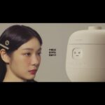 Yuna Kim Instagram - 쿠첸 브레인🍚🤍 #쿠첸 #쿠첸브레인 #브레인밥솥