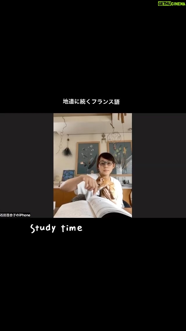 Yuriko Ishida Instagram - 地味に,地道に、フランス語続いています。 今日は比較級と最上級の表現の 復習を。フランス語特有のアクセントって なんかもう可愛くてやめられません。 そういうのがフランス語が難しくても やめられない理由でもあります。 #ハニオとフランス語レッスン