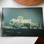 Yuriko Ishida Instagram - 明日、6月1日から配信が始まる Netflixシリーズ　 「THE DAYS」 2011年3月11日 あのとき、あの数日間、 あの場所で何が起きていたのか。 あの事故を、決して風化させない、現在進行形の問題として描き切った作品です。 私は全8話一気に観ました。 全世界に発信されるNetflixで この作品が公開されることに 深い意味を感じます。 この作品を全身全霊で作ろうと決めそれを実行した増本淳プロデューサーは企画と脚本も担当しています。その想いの深さと行動力がこの作品の真髄です。 監督は西浦正記さん、中田秀夫さん。本当に素晴らしかったです。 本当に力のある作品です。 ぜひ。 #thedays #netflix