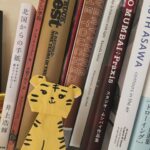 Yuriko Ishida Instagram - 「虎に翼」いつも観てくださりありがとうございます📺😊🐯👏🏻👀 本日の放送をもちまして、 第１週目が無事に終わりました。 自分の考えをしっかりと表現できる寅子。 おかしいと思ったことをまっすぐにおかしいと言える寅子。 なんて気持ちがいいのでしょう。 寅子を演じる伊藤沙莉さんという俳優の素晴らしさ。 そして寅子を取り巻く一人一人のなんとチャーミングなこと。 わたしの演じるはるさんも、本日は自分の殻を自分で破った瞬間があり😭👏🏻 ともかく、人生は動き出しました。 がんばれ寅子。がんばれみんな。 虎🐅🐯の折り紙は、孫からもらいました。 可愛いんですよ。 #虎に翼 #トラつば