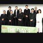 Yuriko Ishida Instagram - 明日、6月1日から配信が始まる Netflixシリーズ　 「THE DAYS」 2011年3月11日 あのとき、あの数日間、 あの場所で何が起きていたのか。 あの事故を、決して風化させない、現在進行形の問題として描き切った作品です。 私は全8話一気に観ました。 全世界に発信されるNetflixで この作品が公開されることに 深い意味を感じます。 この作品を全身全霊で作ろうと決めそれを実行した増本淳プロデューサーは企画と脚本も担当しています。その想いの深さと行動力がこの作品の真髄です。 監督は西浦正記さん、中田秀夫さん。本当に素晴らしかったです。 本当に力のある作品です。 ぜひ。 #thedays #netflix