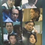 Yuriko Ishida Instagram - 明日、6月1日から配信が始まる Netflixシリーズ　 「THE DAYS」 2011年3月11日 あのとき、あの数日間、 あの場所で何が起きていたのか。 あの事故を、決して風化させない、現在進行形の問題として描き切った作品です。 私は全8話一気に観ました。 全世界に発信されるNetflixで この作品が公開されることに 深い意味を感じます。 この作品を全身全霊で作ろうと決めそれを実行した増本淳プロデューサーは企画と脚本も担当しています。その想いの深さと行動力がこの作品の真髄です。 監督は西浦正記さん、中田秀夫さん。本当に素晴らしかったです。 本当に力のある作品です。 ぜひ。 #thedays #netflix