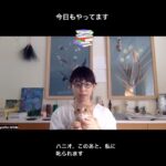 Yuriko Ishida Instagram - 本日も、フランス語。 ハニオを叱ってるのは 当たり前ですけど本気ではないです🐒 それにしても フランス語って本当に， いちいち響きが素敵なので、 難解でも学ぶのは楽しい。 #ハニオとフランス語レッスン
