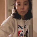 Yuriko Ishida Instagram - これもヨーロッパの古着。 すきだわー。 #古着が好き