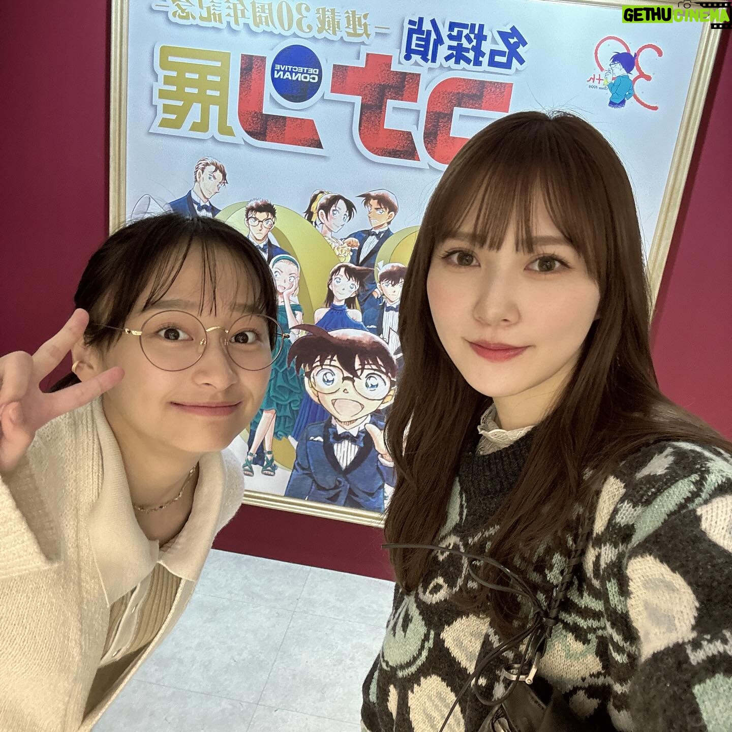 Yuuka Kageyama Instagram - #コナン30周年展 としちゃんと行ってきました👓🎀 大好きな名探偵コナンのこれまでがぎゅぎゅっと濃縮された至福の空間に、感動や興奮といった幼少期の懐かしい感情が蘇ってきました! とにかく楽しくて幸せすぎました🌸 東京会場は池袋サンシャインシティで、全国各地でも開催されるとのことなのでぜひに☺︎ #ベルモットしか勝たん #早すぎる誕プレ代わりにコナン展 #映画も行こうね #conan #名探偵コナン