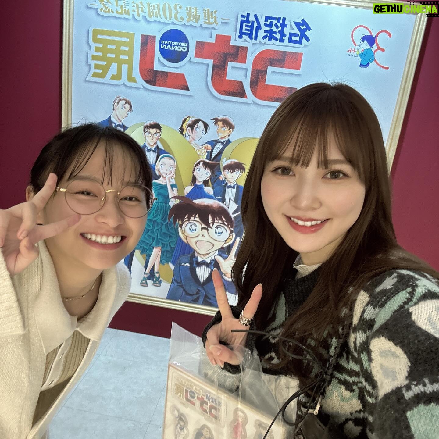 Yuuka Kageyama Instagram - #コナン30周年展 としちゃんと行ってきました👓🎀 大好きな名探偵コナンのこれまでがぎゅぎゅっと濃縮された至福の空間に、感動や興奮といった幼少期の懐かしい感情が蘇ってきました! とにかく楽しくて幸せすぎました🌸 東京会場は池袋サンシャインシティで、全国各地でも開催されるとのことなのでぜひに☺︎ #ベルモットしか勝たん #早すぎる誕プレ代わりにコナン展 #映画も行こうね #conan #名探偵コナン