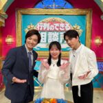 Yuuka Kageyama Instagram - 本日21時放送の日本テレビ『行列のできる相談所』にて、 井上芳雄さん、山崎育三郎さんとお写真を撮っていただきました！ありがとうございました！ お二人が出演された舞台、ミュージカルを数多く拝見して育ってきたので、 今回いちミュージカルファンとしてお話を聞くことができて、これからの舞台に向けてたくさんのモチベーションをいただきました！ そして、憧れの方々を前に緊張して失礼働いたシーンが放送されないことを願っています。🙇‍♀️笑 #井上芳雄 さん #山崎育三郎 さん #行列のできる相談所