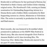 Yvonne Strahovski Instagram - Excited to finally share 💥💥💥⚡️⚡️⚡️🔥🔥🔥💫💫💫✨✨✨ #watchthisspace ;)