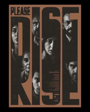 Zar Amir Ebrahimi Instagram - Please Rise Poster @rashidrahnamastudio 
@shayduhs @camerimage.festival