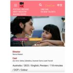 Zar Amir Ebrahimi Instagram – @shaydafilm @hkiffs