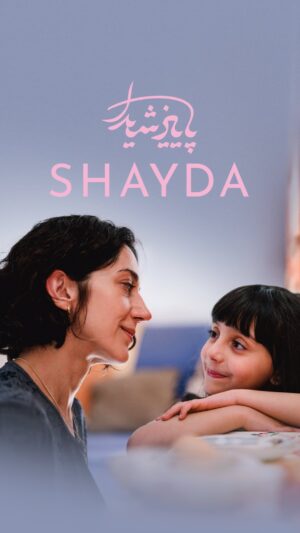 Zar Amir Ebrahimi Instagram - Watch the new trailer for @ShaydaFilm, the debut film from writer-director Noora Niasari. Coming to Australian cinemas October 5.

Starring Zar Amir Ebrahimi, Osamah Sami, Jillian Nguyen, Mojean Aria & Leah Purcell, with a stellar performance from newcomer Selina Zahednia. From Executive Producer Cate Blanchett & Producers Vincent Sheehan and Noora Niasari.

Fresh from winning the audience award at Sundance, and opening the Melbourne International Film Festival in August, #ShaydaFilm is a heartfelt and powerful story about the bond between mother and daughter.