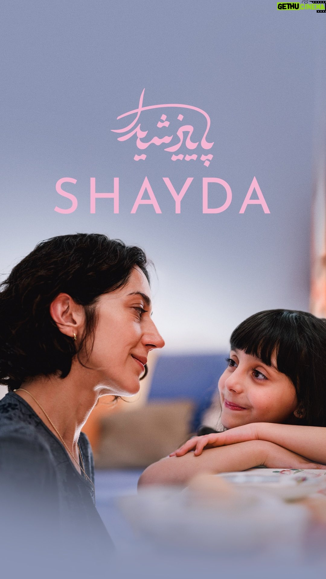 Zar Amir Ebrahimi Instagram - Today is the day. Shayda is now showing in Australian cinemas. Australia’s entry for Best International Feature at the 2024 Academy Awards, #ShaydaFilm is a powerful story about resilience and female empowerment. A love letter to mothers and daughters everywhere. The debut film from writer-director Noora Niasari, starring Zar Amir Ebrahimi, Osamah Sami, Jillian Nguyen, Mojean Aria, Leah Purcell, Mojean Aria, Rina Mousavi and young newcomer Selina Zahednia. Make plans to see it today.