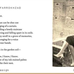 Zar Amir Ebrahimi Instagram - “The unveiling of Shayda, inspired by the Iranian poet Forough Farrokhzad, whose voice continues to inspire the women of Iran (and of the world). Whose voice inspired Noora’s mother to seek freedom and speak her truth, and whose femininity inspired the costume design of Shayda, as she slowly emerges from the cocoon.“ - Zohie Castellano (Costume Designer) 

@zohiecastellano @zaramirebrahimi 
#womanlifefreedom #foroughfarrokhzad #australiancinema #costumedesign 

📷 Ben King