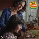 Zar Amir Ebrahimi Instagram – #ShaydaFilm is Certified Fresh at 98% 🍅
Opens this Friday in New York & Los Angeles. Coming soon to a theater near you. Tickets.ShaydaMovie.com
