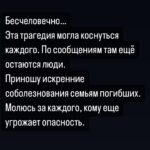 Zarifa Mgoyan Instagram -