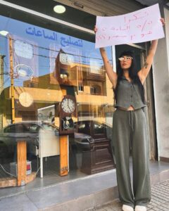 Zeina Makki Instagram - شو عم بيصير ؟ ٥/٥ الساعة ٥