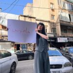 Zeina Makki Instagram - شو عم بيصير ؟ ٥/٥ الساعة ٥