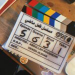 Zeina Makki Instagram - She’s in Kuwait. 💌