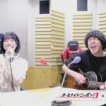 ano Instagram - あののオールナイトニッポン0 ゲストは銀杏BOYZ峯田和伸さんでした。 ロックでした。楽しいでした。有難う御座いました。 ナイトライダーを一緒に歌いました。 (Spotifyでアーカイブ聞けます)