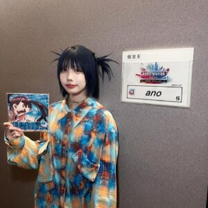 ano Instagram - Mステ
幾田くんと『絶絶絶絶対聖域』『青春謳歌』
を2曲フルサイズでパフォーマンスしました有難う御座いましたദ്ദി^ ̳ ̫ ̳^
仕事で毎日会えてる