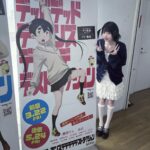 ano Instagram - 映画デデデデ良すぎていっぱい撮っちゃった