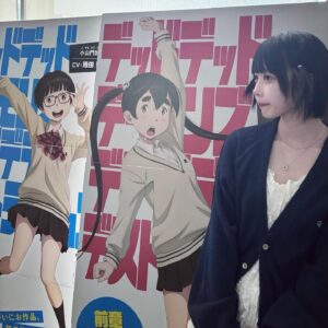 ano Instagram - 映画デデデデ良すぎていっぱい撮っちゃった