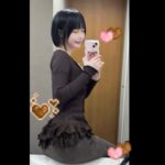ano Instagram -