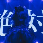 ano Instagram - Photo by 横山マサト