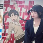 ano Instagram - 映画デデデデ良すぎていっぱい撮っちゃった