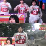 ano Instagram - TBS「オールスター感謝祭'24春」 三回目の出演でしたがなんと初めて3位以内に入りました🎖️☆*:.｡. o(≧▽≦)o .｡.:*☆ #奇跡　#快挙　#オールスター感謝祭 わかるのは慎重にやってたらタイムオーバーもあったけど押し間違えが正解することが多くて運良く2位に。アーチェリーとかも正解した。学力クイズじゃなければ僕みたいなバカ人間が伊沢さんや林先生より上にイケるということです🥹✌︎ 途中ピリオド全問間違えして諦めかけてたら 諦めるのだけはダメって花札マンとそしな言ってくれて本当に諦めなかったらイケたo̴̶̷ ̫ o ヒコロヒーも近くいて安心嬉しいでした。キンタロー。さんもアリガト。 感謝祭長丁場見てくれたみんなもアリガト🥹