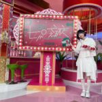 ano Instagram - 今夜21:00〜 日テレ系『上田と女が吠える夜』 “２大派閥で大激論２時間ＳＰ 出演しますo̴̶̷ ̫ o̴̶̷❤︎
