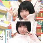 ano Instagram - TBS「オールスター感謝祭'24春」 三回目の出演でしたがなんと初めて3位以内に入りました🎖️☆*:.｡. o(≧▽≦)o .｡.:*☆ #奇跡　#快挙　#オールスター感謝祭 わかるのは慎重にやってたらタイムオーバーもあったけど押し間違えが正解することが多くて運良く2位に。アーチェリーとかも正解した。学力クイズじゃなければ僕みたいなバカ人間が伊沢さんや林先生より上にイケるということです🥹✌︎ 途中ピリオド全問間違えして諦めかけてたら 諦めるのだけはダメって花札マンとそしな言ってくれて本当に諦めなかったらイケたo̴̶̷ ̫ o ヒコロヒーも近くいて安心嬉しいでした。キンタロー。さんもアリガト。 感謝祭長丁場見てくれたみんなもアリガト🥹