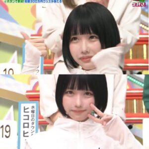 ano Instagram - TBS「オールスター感謝祭'24春」
三回目の出演でしたがなんと初めて3位以内に入りました🎖️☆*:.｡. o(≧▽≦)o .｡.:*☆ #奇跡　#快挙　#オールスター感謝祭
わかるのは慎重にやってたらタイムオーバーもあったけど押し間違えが正解することが多くて運良く2位に。アーチェリーとかも正解した。学力クイズじゃなければ僕みたいなバカ人間が伊沢さんや林先生より上にイケるということです🥹✌︎

途中ピリオド全問間違えして諦めかけてたら
諦めるのだけはダメって花札マンとそしな言ってくれて本当に諦めなかったらイケたo̴̶̷ ̫ o ヒコロヒーも近くいて安心嬉しいでした。キンタロー。さんもアリガト。

感謝祭長丁場見てくれたみんなもアリガト🥹