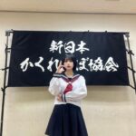 ano Instagram - このあと20:00〜 フジテレビ系「新しいカギ」 学校かくれんぼに参戦しますദ്ദി^ ̳ ̫ ̳^ 自信有りで挑みました 小学生のみんな容赦なかったです。見てね そのあと21:00〜はフジテレビ「中居正広の芸能人！お友達呼んで来ましたグランプリ」に出ます。 そのあとはフジテレビ「ウマウマ！」出ます。 御チェックを