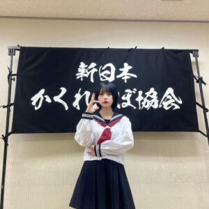 ano Instagram - このあと20:00〜
フジテレビ系「新しいカギ」
学校かくれんぼに参戦しますദ്ദി^ ̳ ̫ ̳^ 

自信有りで挑みました
小学生のみんな容赦なかったです。見てね

そのあと21:00〜はフジテレビ「中居正広の芸能人！お友達呼んで来ましたグランプリ」に出ます。

そのあとはフジテレビ「ウマウマ！」出ます。

御チェックを