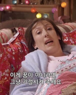xooos Instagram - 근황🥕 반윤희 감성 모르면 나가라
