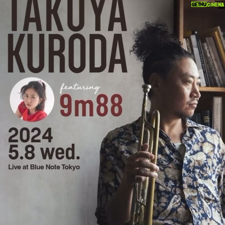 9m88 Instagram - Hi TOKYO!🇯🇵I’m having 3 shows coming up in May! Can’t wait to see you soon🎙️ Joanne 的爵士夢在2024年回歸?(被老天要求練功 好的🤓) 📢2024.05.01 at EX THEATER ROPPONGI WONK × 9m88 × jo0ji Seats or Streaming Tickets available 🔗https://grt-coltd.zaiko.io/e/9m88xwonkxjo0ji EXシアター六本木にて3マンLIVE 開催!来場&配チケット発売中■来場チケットのみU25割引あり。 Venue & streaming tickets on sale now! Link in bio. ▶ 2024.05.01(Wed) at EX THEATER ROPPONGI •OPEN 18:00 START 19:00 📢2024.05.08 at Blue Note Tokyo Takuya Kuroda @takutrumpet featuring 9m88 @bluenotetokyo 📢2024.05.10 at EBISU Bloomin‘ JAZZ GARDEN 2024 Takuya Kuroda & special guest 9m88 @ebisubloominjazzgarden 進化と挑戦を続けるスーパートランペッター 黒田卓也がブルーノート東京に帰ってくる! 台湾の次世代ポップ・シーンを担うネオソウル/ジャズ・シンガー、9m88 (ジョウエムバーバー)を迎えてのプレミアムライヴです! ▫️TAKUYA KURODA featuring 9m88 5.8 wed. ブルーノート東京 @bluenotetokyo ▫️“EBISU Bloomin’ JAZZ GARDEN 2024” 5.10 fri. 恵比寿ザ・ガーデンホール L* Opening DJ E L E YonYon (@yonyon.j) ▶詳細はプロフィール (@bluenotetokyo)のリンク→ 「スケジュール」→「5月:黒田卓也」の公演ページを check!!