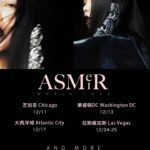 A-Mei Instagram – ❌ 還有 ……………. 😈❌