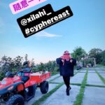 A-Mei Instagram –